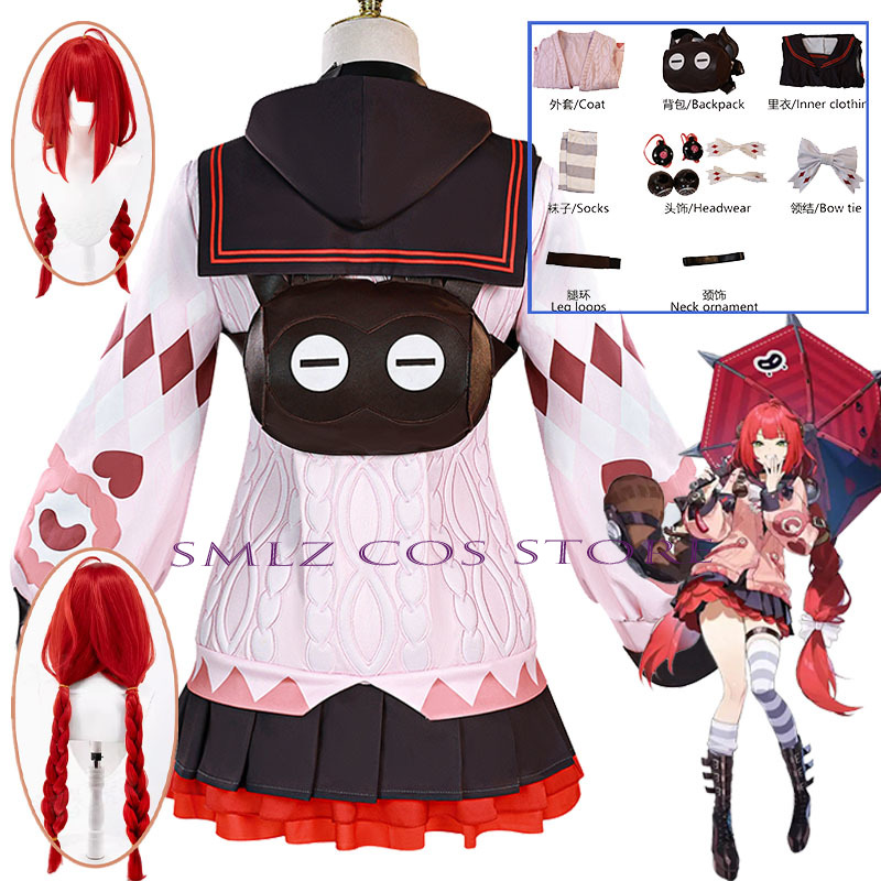 Smlz Ukinami Yuzuha Cosplay Ga - огляд і ціна Women Accessories Pack