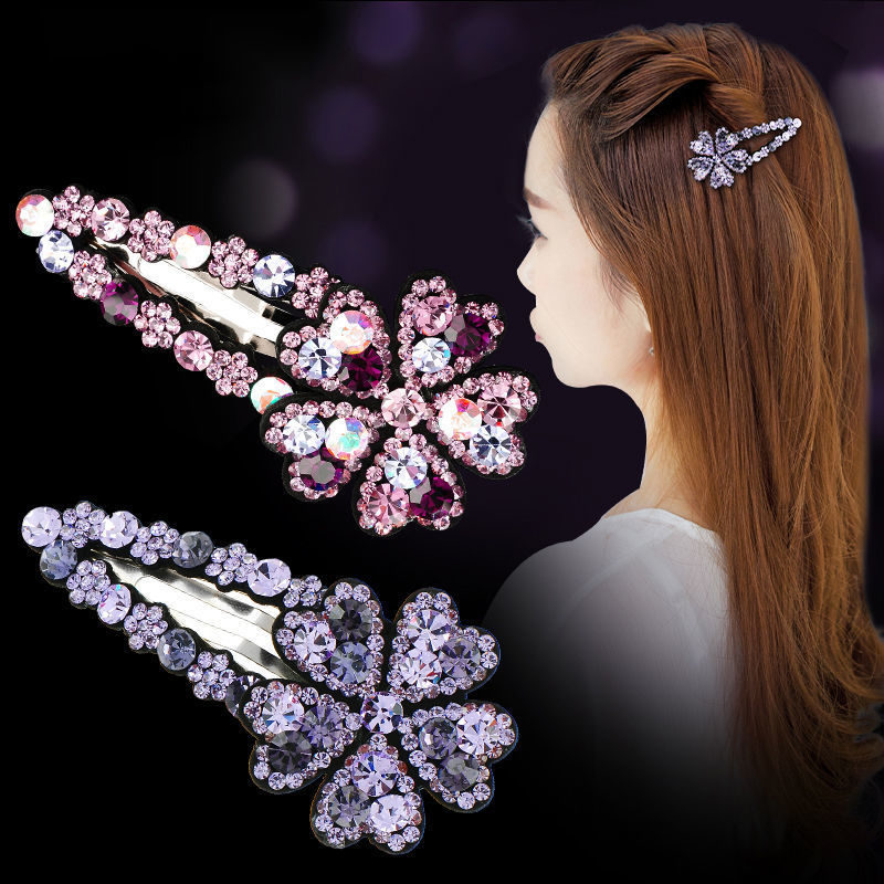 2021 New Fashion Hot Sale Wild - огляд і ціна Women Accessories Sale