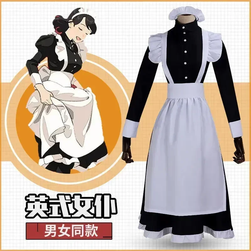 2025 Halloween Women Maid Outf - огляд і ціна Women'S Vacation Accessories