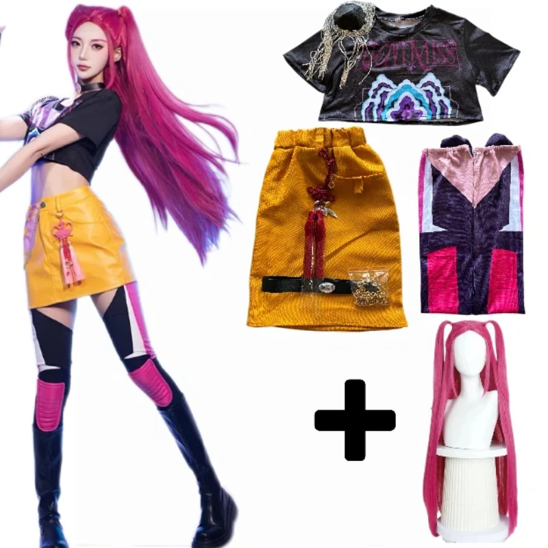 Mira Cosplay Costume  Mira Cos - огляд і ціна Women'S Vacation Accessories